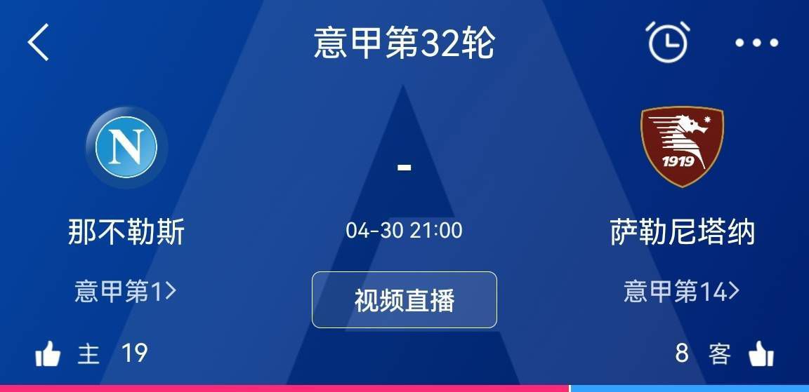 阿斯：马科斯-阿隆索将接受手术治疗背部不适，预计三月初回归阿斯报称，巴萨医疗服务团队已经说服阿隆索接受手术治疗，他预计伤停两个月时间，目前球员正在等待确认手术日期。